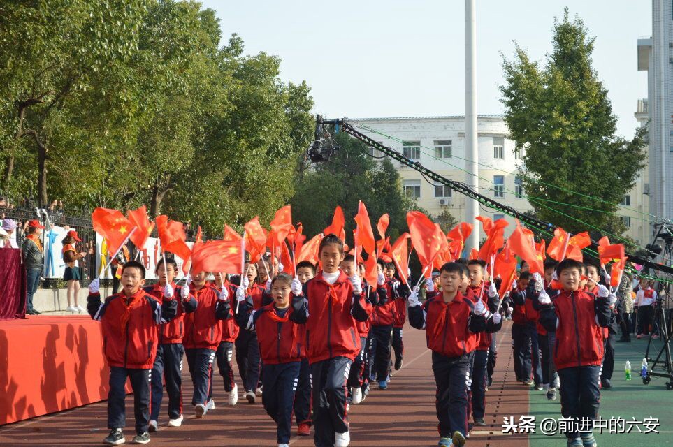 六安城北二小运动会,六安城南小学运动会