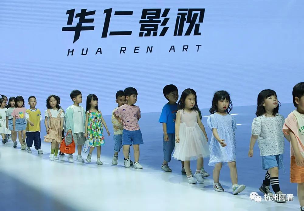 国际时尚周巴黎,时装周秀场