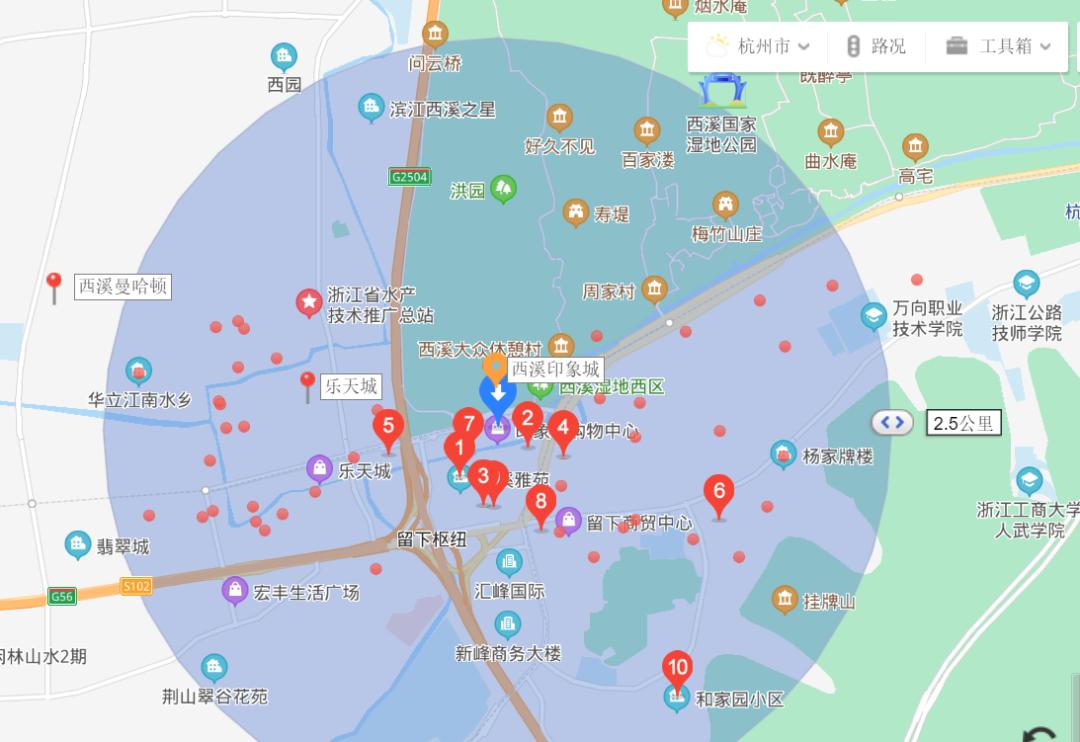 杭州印象城西溪店,杭州西溪印象城店景点