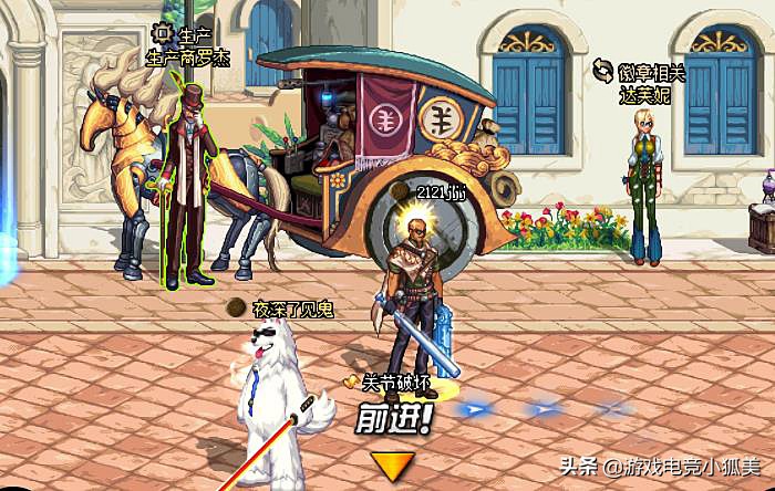 dnf韩服职业强度排名最新10月,dnf19年韩服一月职业排名