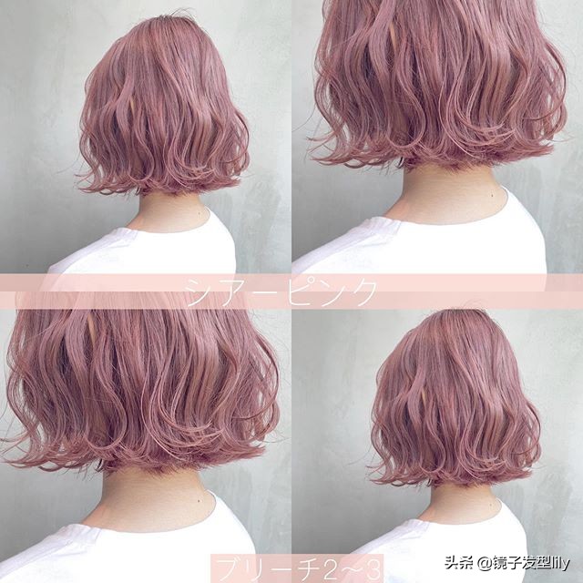 春夏秋冬都好看的染发,好看又显白的短头发染发推荐