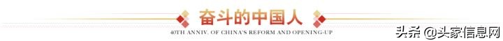党政ppt字体颜色,党政风格ppt用什么类型字体