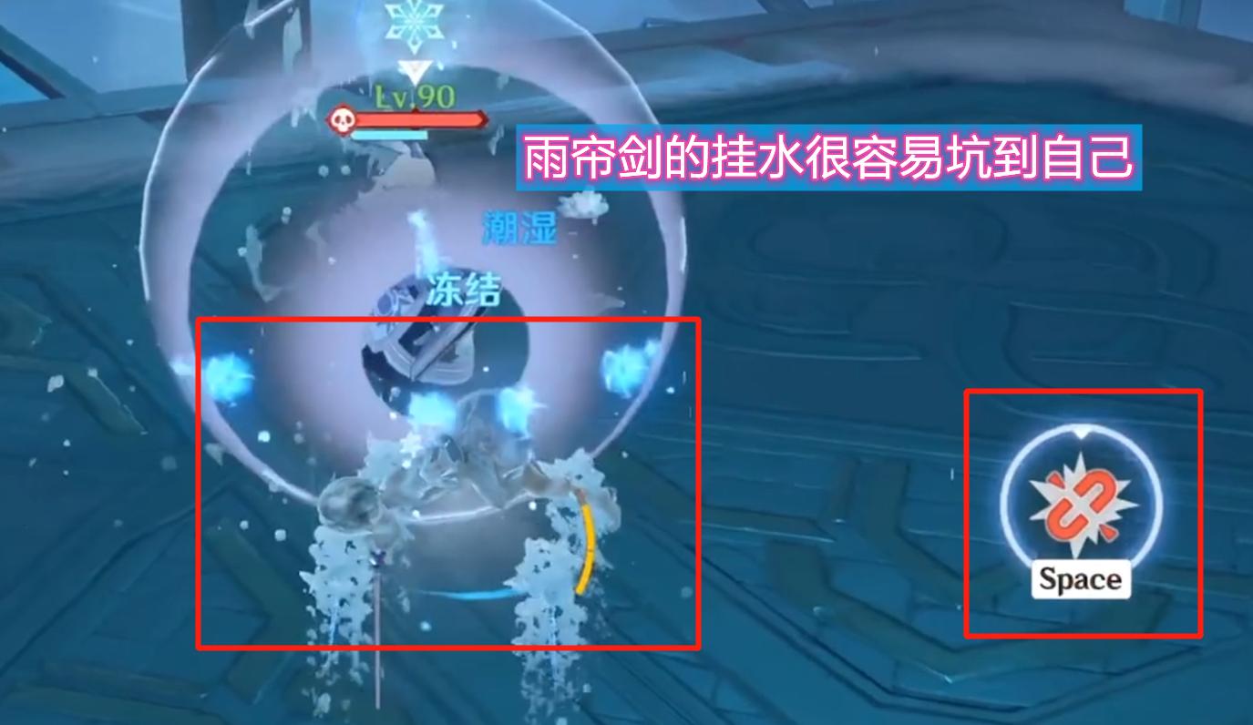 原神行秋为什么能放两个小技能,原神行秋的机制