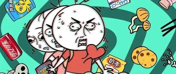 【网警提醒】这款披着“火狐狸”外衣的新型*品毒**，竟比*毒冰***古麻**危害更大！