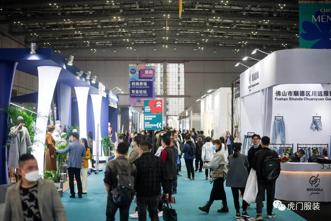 实力展示,重磅大秀,超“燃”派对,虎门服装惊艳上海