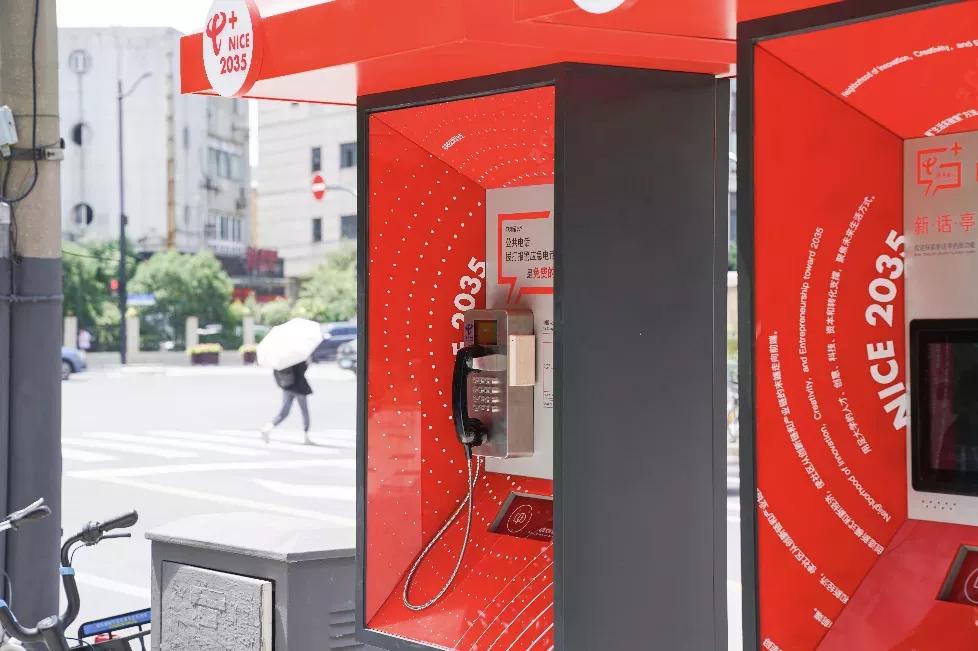 杨浦四平展区开幕,看点都在这一篇