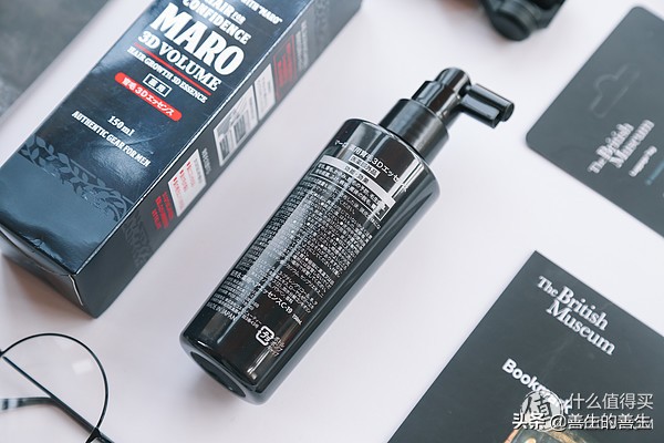 拯救发际线大作战,拯救发际线高男士