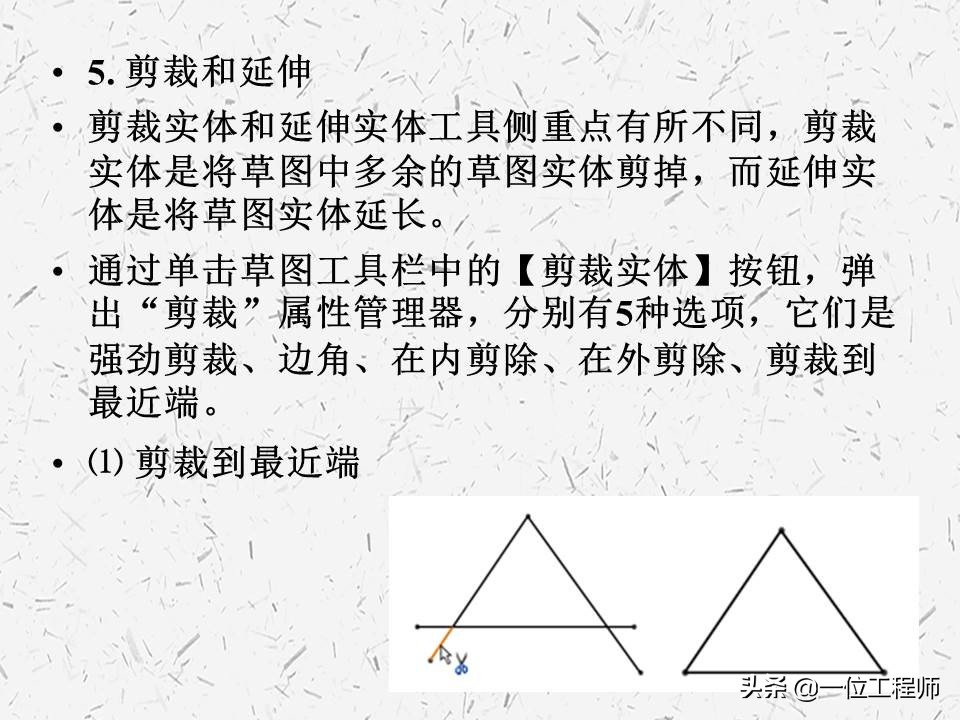 solidworks机械设计全套教程,solidworks机械设计工程图模板