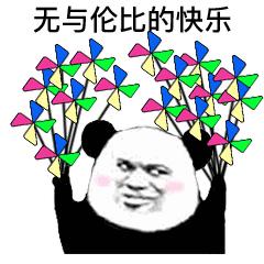 奶茶怎么变饮料,奶茶店可乐饮品怎么做