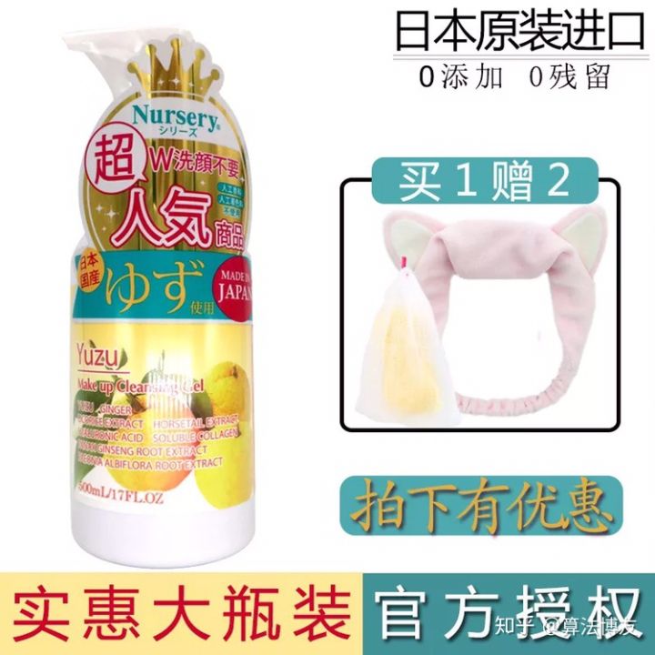 淘宝主图用什么软件做,淘宝怎么上传主图视频