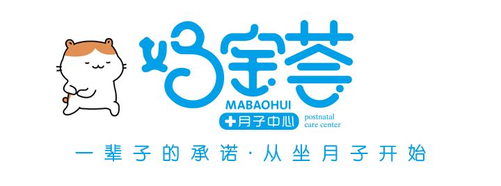 孕期舌苔发白怎么调理,孕早期孕妇舌苔发白