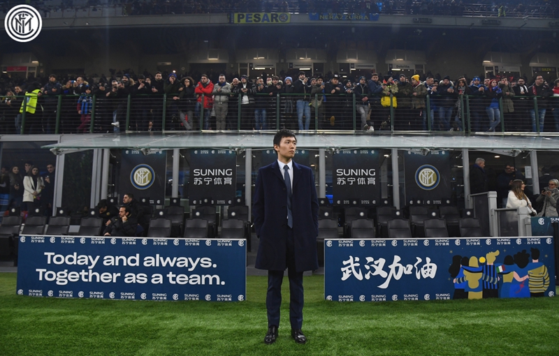 国米中国比赛死忠助威,国米24-25新球衣