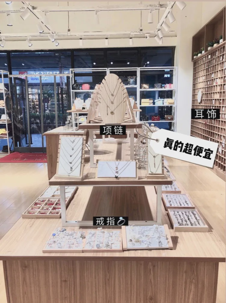 西安小众品牌服装店,西安十大平价女装店品牌