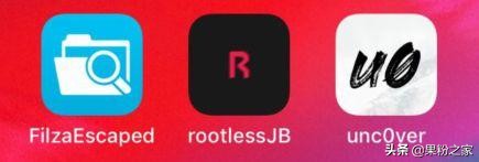 ios12小圆圈信号怎么修改,ios12免越狱一键换字体