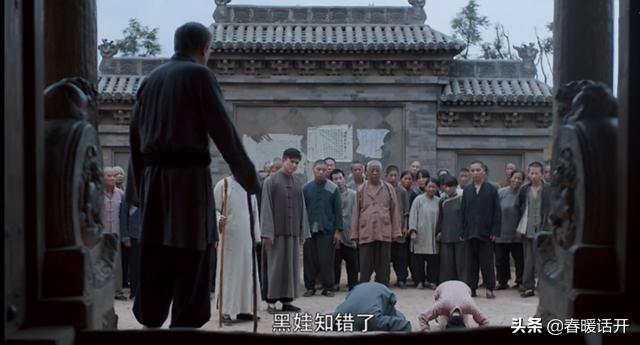 白鹿原白嘉轩被谁打闷棍,白鹿原中黑娃打断白嘉轩腰原文