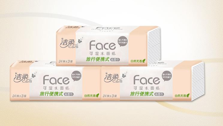 今日份的宝藏好物推荐,十几块的宝藏好物推荐