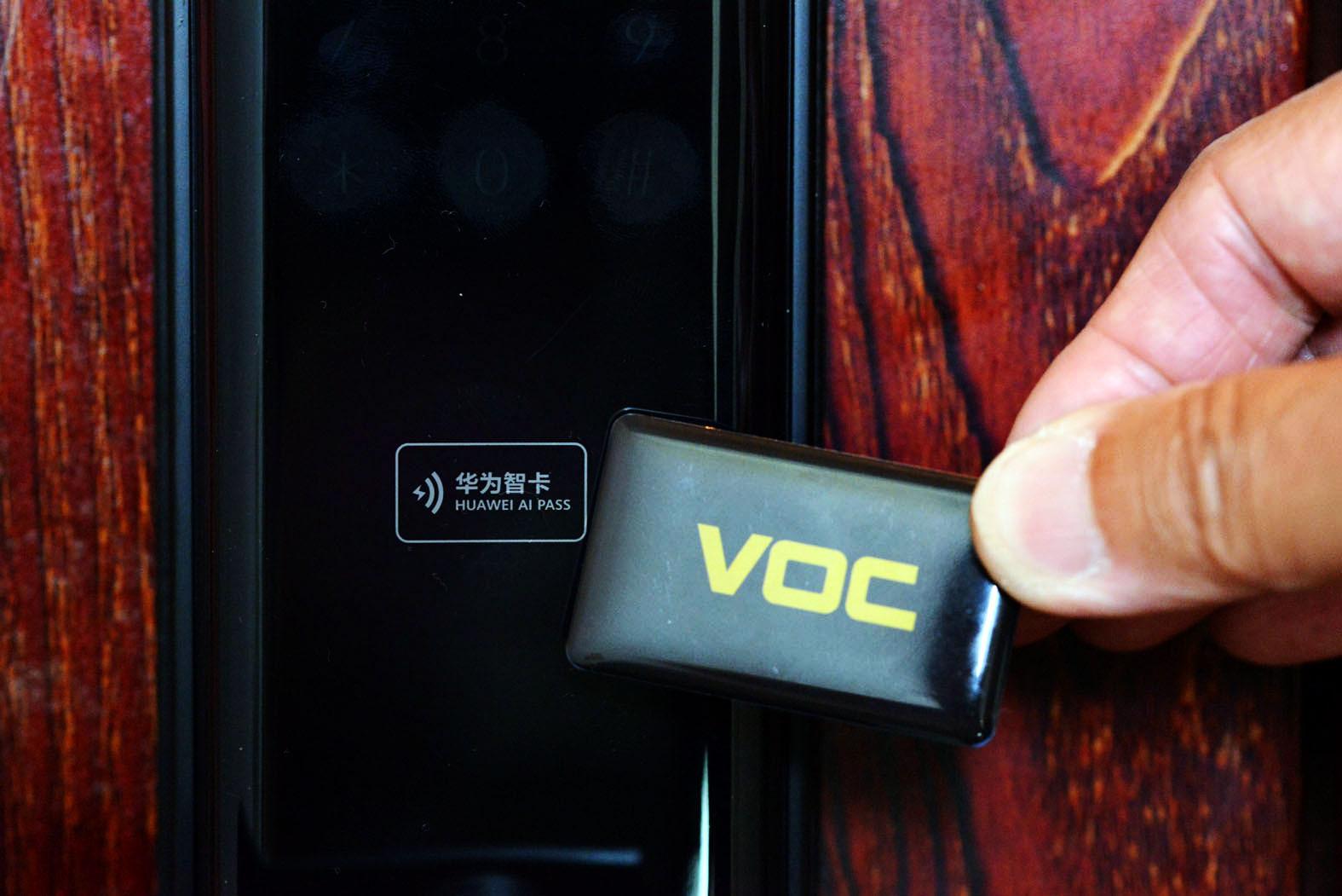 没带钥匙智能门锁,没带钥匙有办法开锁嘛