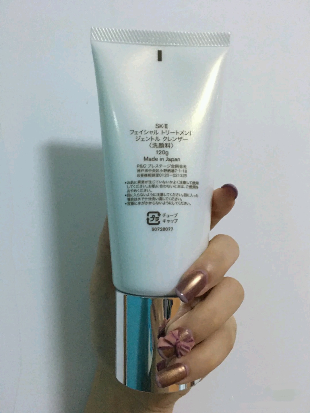 热门爆款洗面奶了解一下,cpb洗面奶和资生堂洗面奶哪个好用