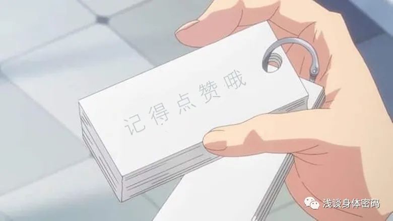 草丛杀手是什么,草丛里的蜱虫是什么