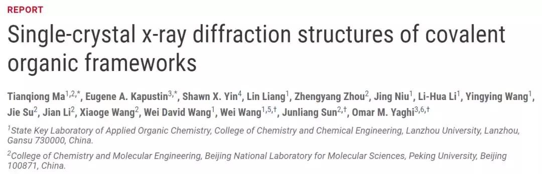 在nature发表4篇论文,在nature发表论文