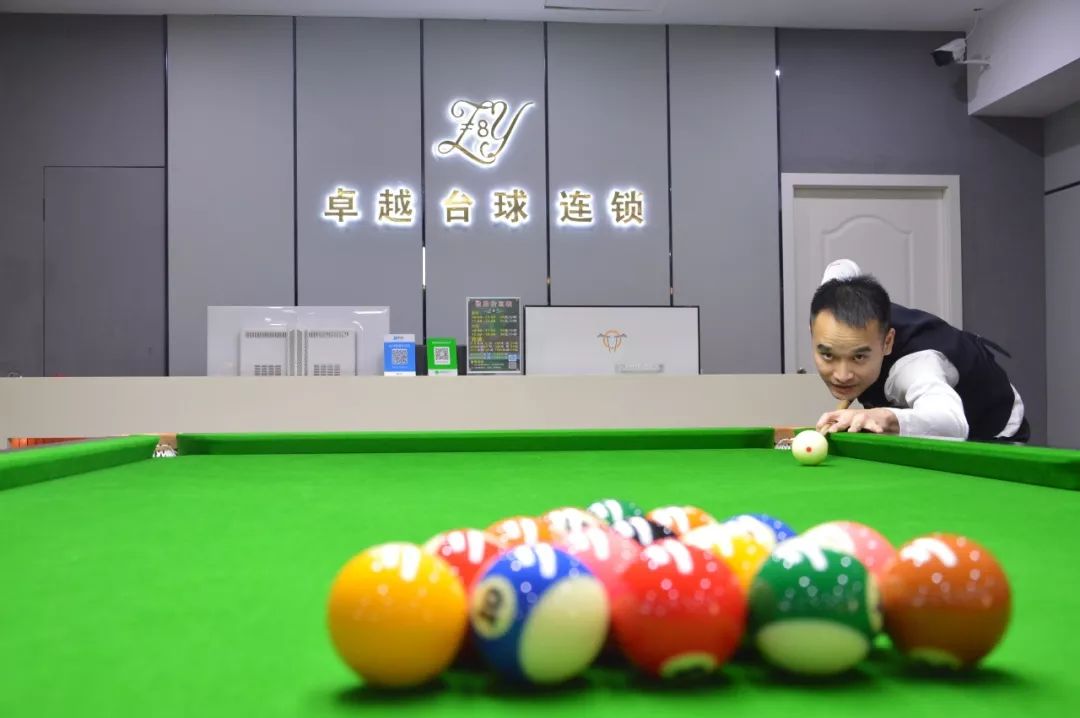 福州卓越台球交通路店,卓越台球馆福州