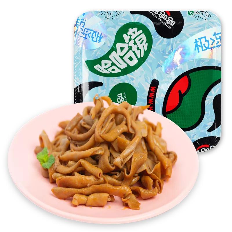 对抗节后综合征,快速打败节后综合症