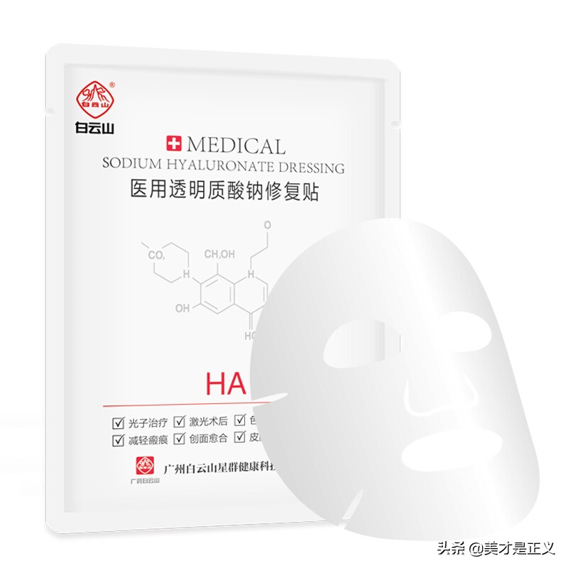 最好用的三大老牌国货,十大公认最好用的国货