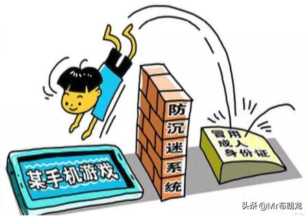 防沉迷会阻碍电竞发展吗,防沉迷让电竞断层