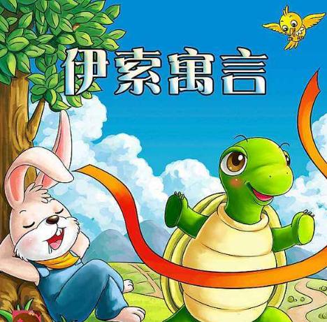 10本世界名著大盘点，你家孩子读过几本？可别拿网络小说凑数