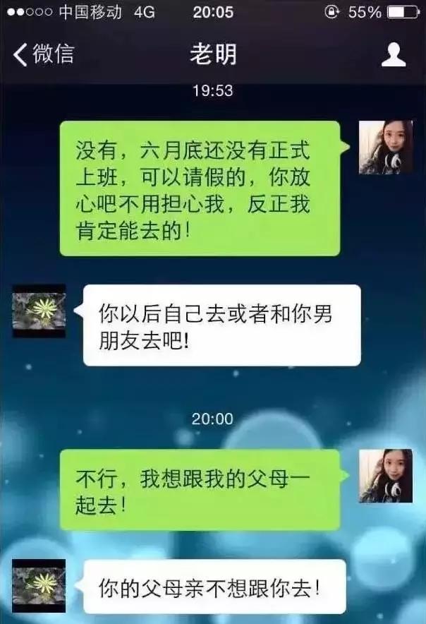 “妈，我是顺产吗？”“你是泼妇产”哈哈哈哈哈哈哈哈哈