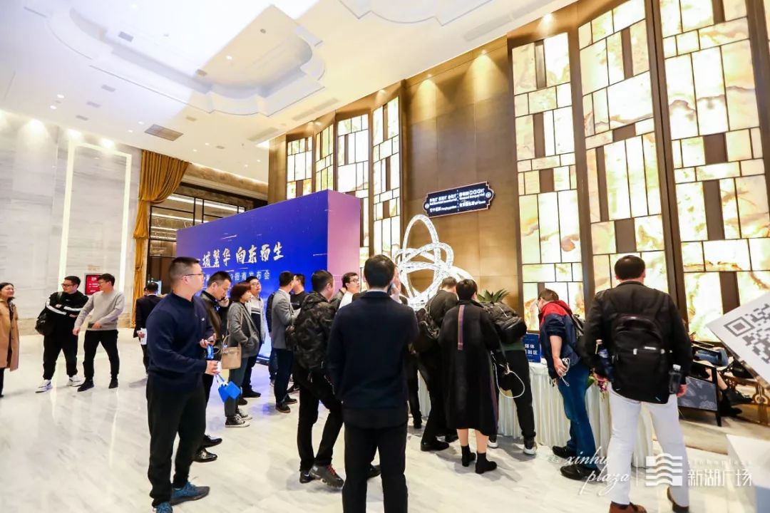 瑞安市新湖广场开业,瑞安新湖广场发展前景