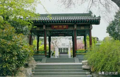 亭台楼阁轩榭廊舫是园林的什么,亭台楼阁轩榭廊舫的区别是什么