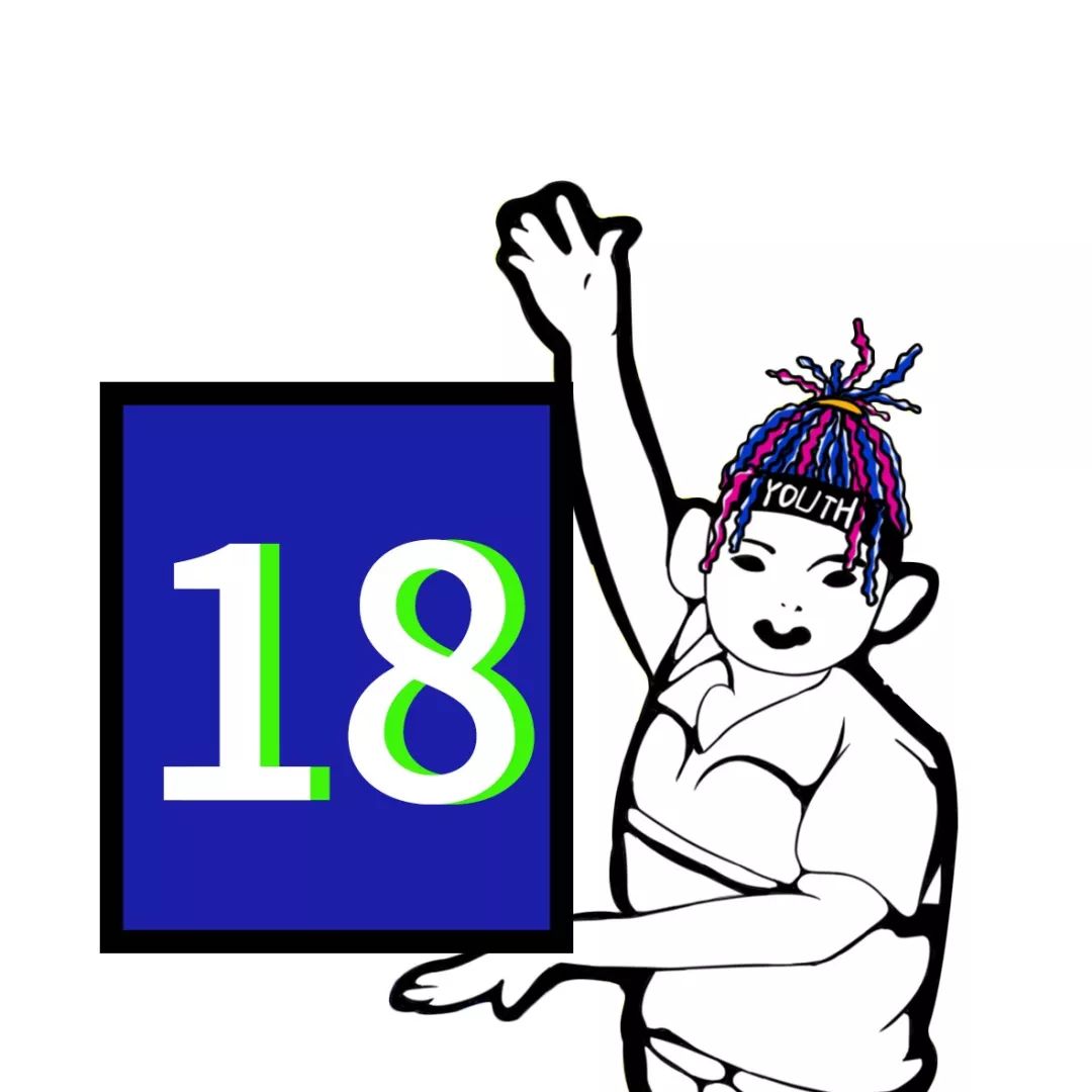 对不起，我是尬聊废物