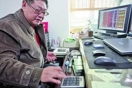 第一股民杨百万离世他留下了什么,中国第一股民杨百万婚姻