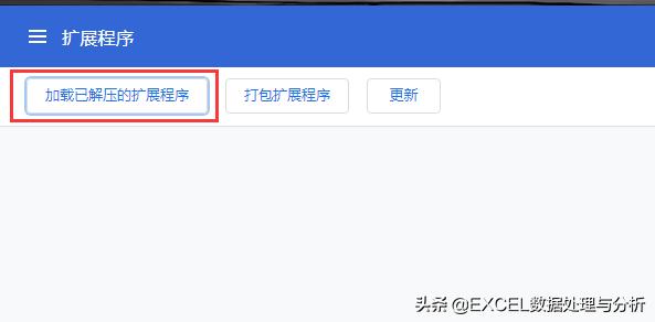 谷歌浏览器菜单栏乱码,谷歌浏览器打开preview