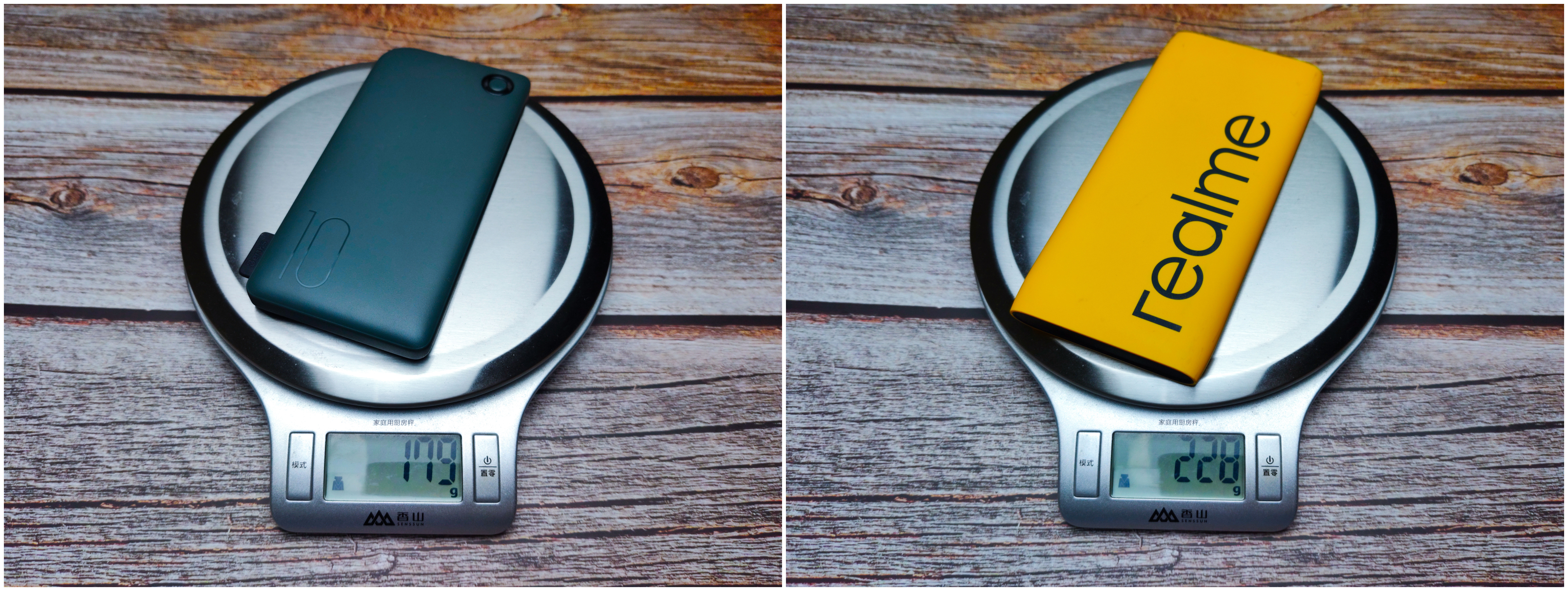 轻巧携带充电宝,邦克仕和蓝猩磁吸充电宝对比