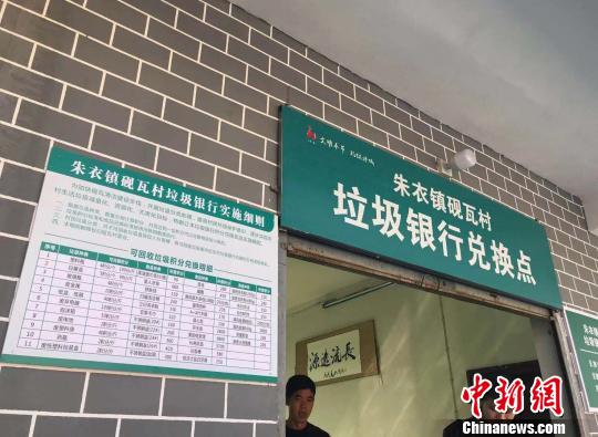 鍨冨溇澶勭悊涔℃潙鎸叴,鏁存不鍐滄潙鐢熸椿鍨冨溇鍔╁姏涔℃潙鎸叴