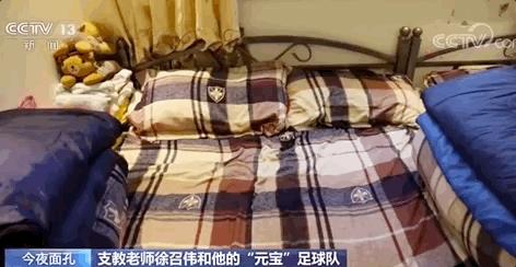 教诗歌的语文老师带出足球队,教足球的语文老师