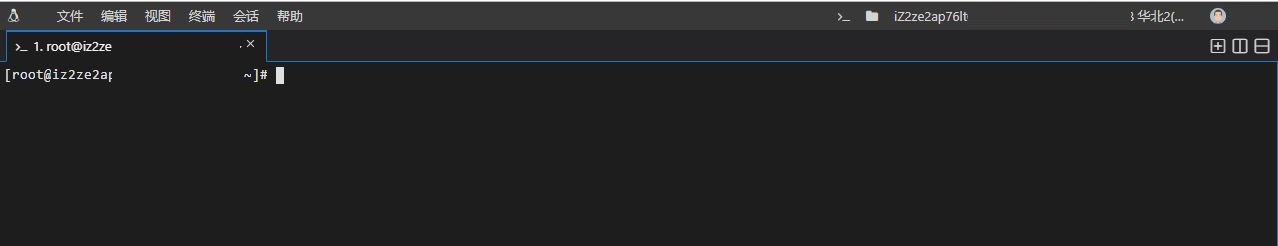 阿里云ecs域名购买,阿里云注册域名ipv6