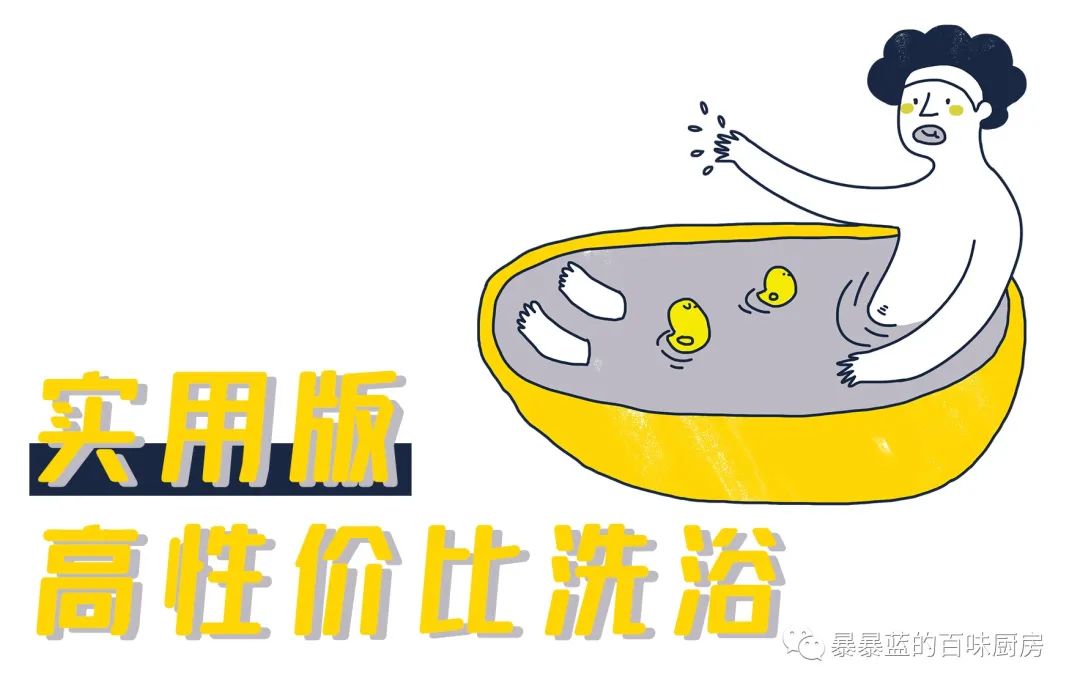 疫情后东北的发展,疫情后的东北现状