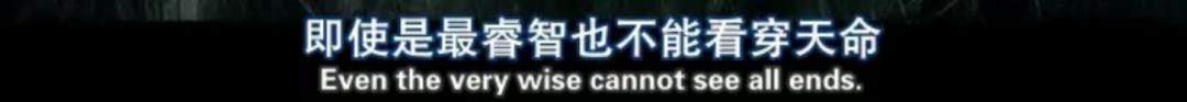 十部顶级神作9.5评分电影不恐怖,好莱坞十大烧脑神作电影