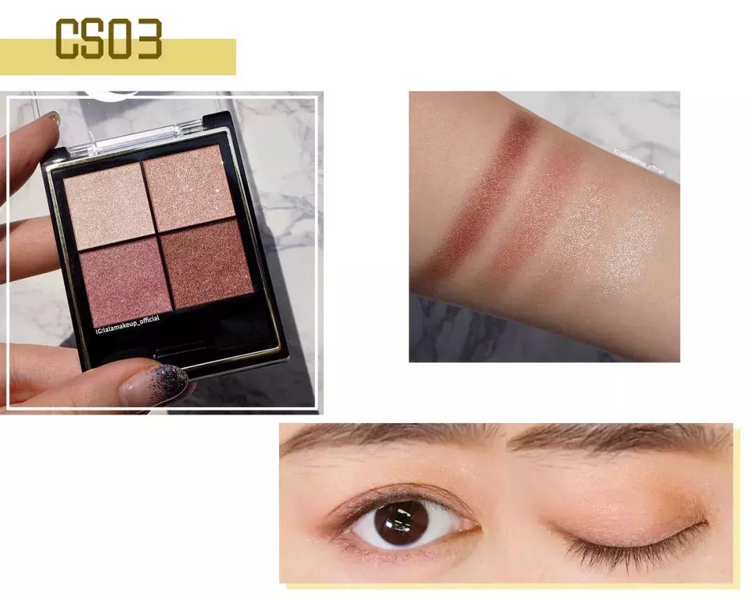 office定妆粉好用吗,office彩妆怎么样