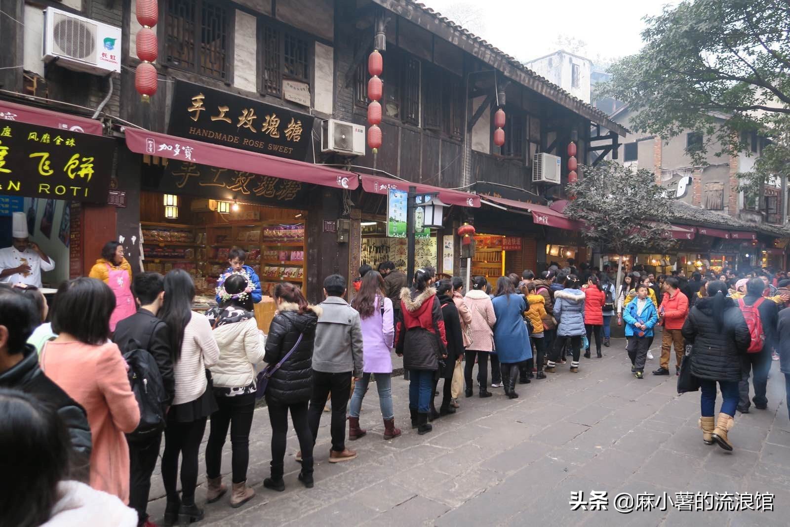 重庆磁器口正宗麻花,重庆磁器口陈麻花怪味胡豆散装