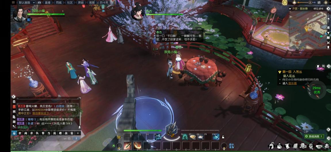 pc淘汰,pc正在淘汰游戏主机