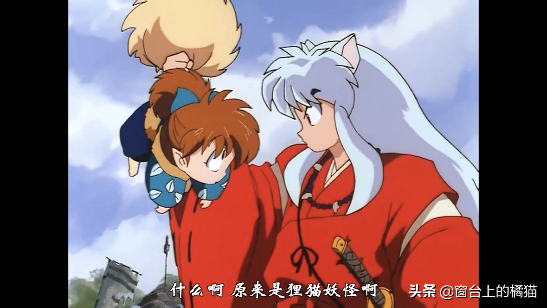 犬夜叉半妖的夜叉姬剧情介绍,犬夜叉后传大结局