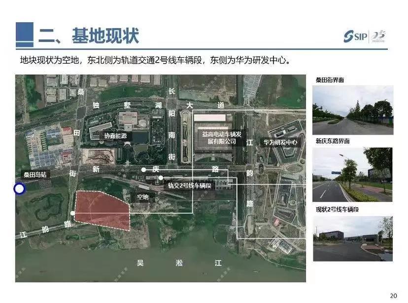 青剑湖和尹山湖未来哪个好,尹山湖和青剑湖你选谁