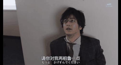 能拍出这种羞羞剧的，也就岛国了。