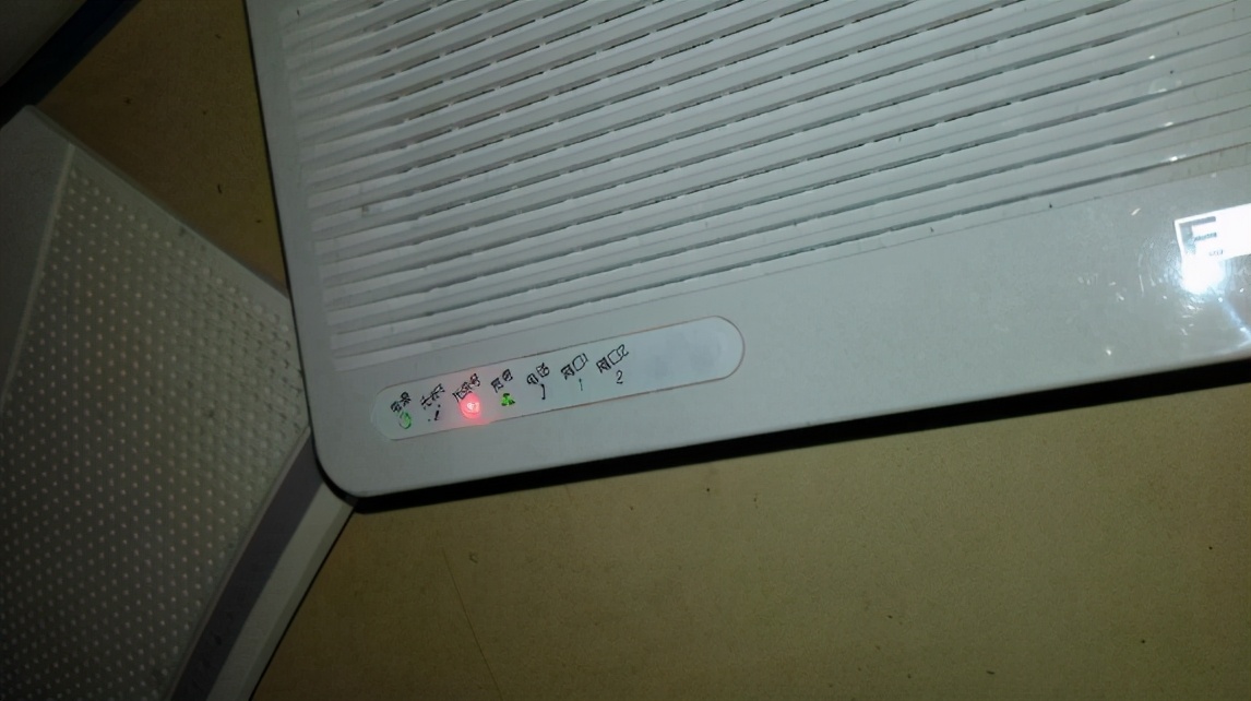 电信宽带网速慢怎么解决,移动晚上网速