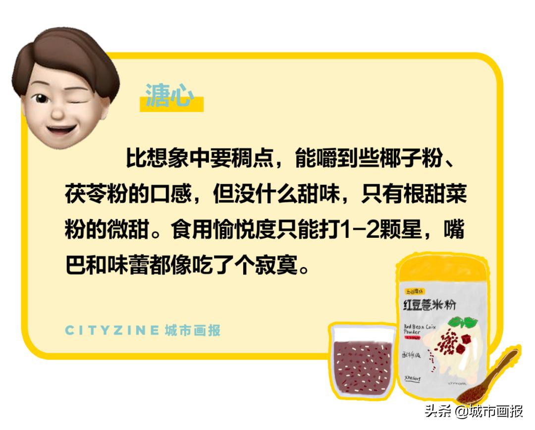 娴嬭瘎浠ｉ,璇勬祴浠ｉ