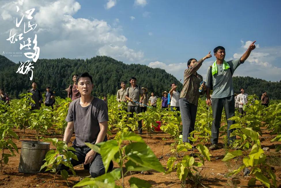 开播仅8天播放破万,芒果台又一新剧口碑大爆